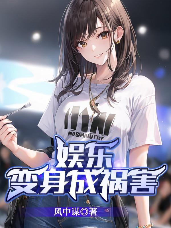 大鱼一首歌播放